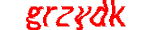 画像認証